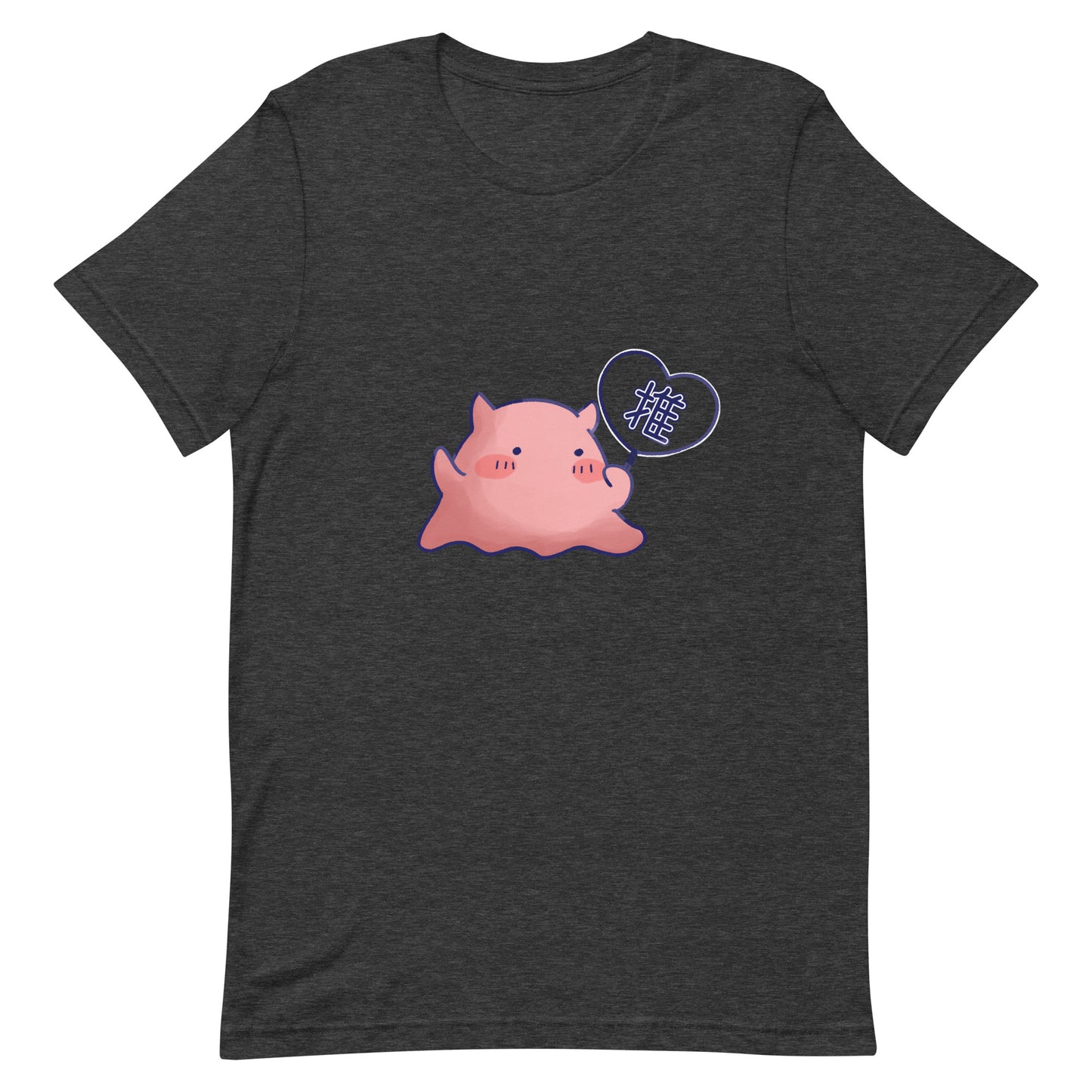 推し活うちわめんだこTシャツ(濃色)