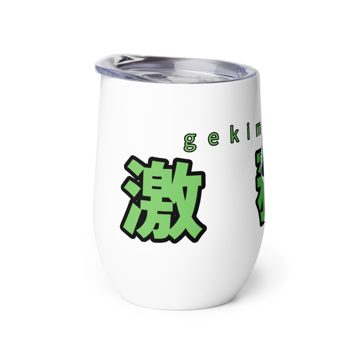 飲まないとやってられない激務猫タンブラー