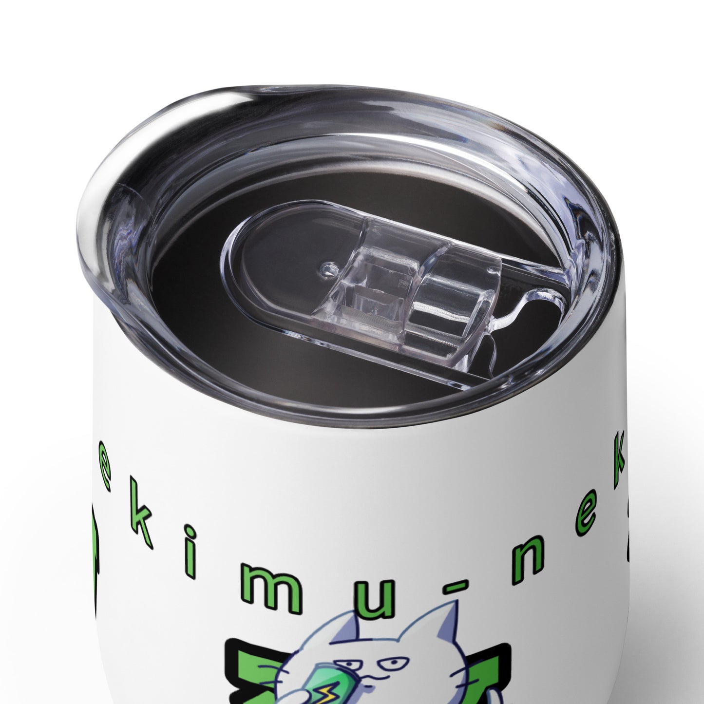 飲まないとやってられない激務猫タンブラー