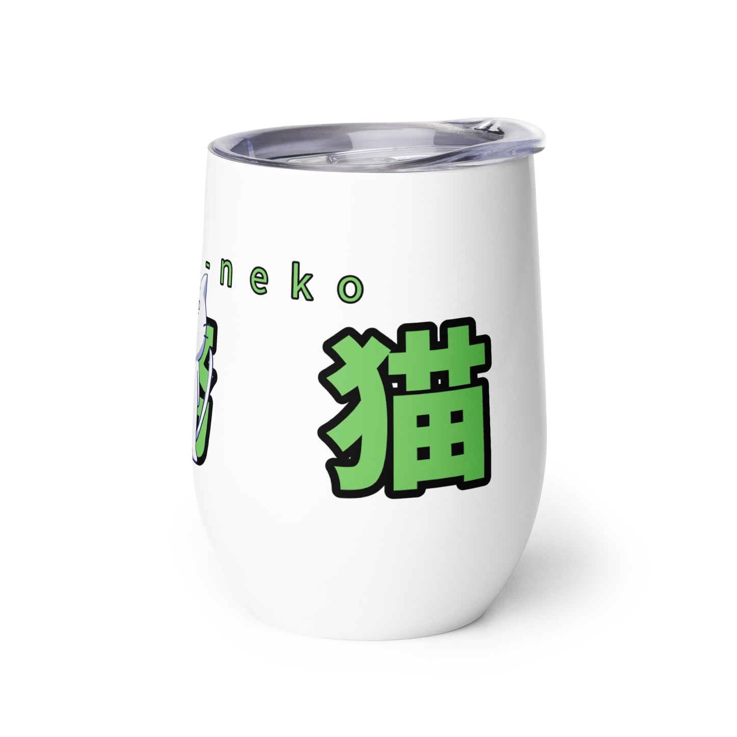 飲まないとやってられない激務猫タンブラー