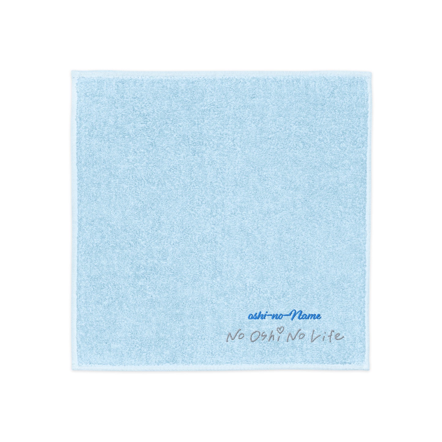 【文字入れ可】No Oshi No Life 推し活刺繍ハンカチ
