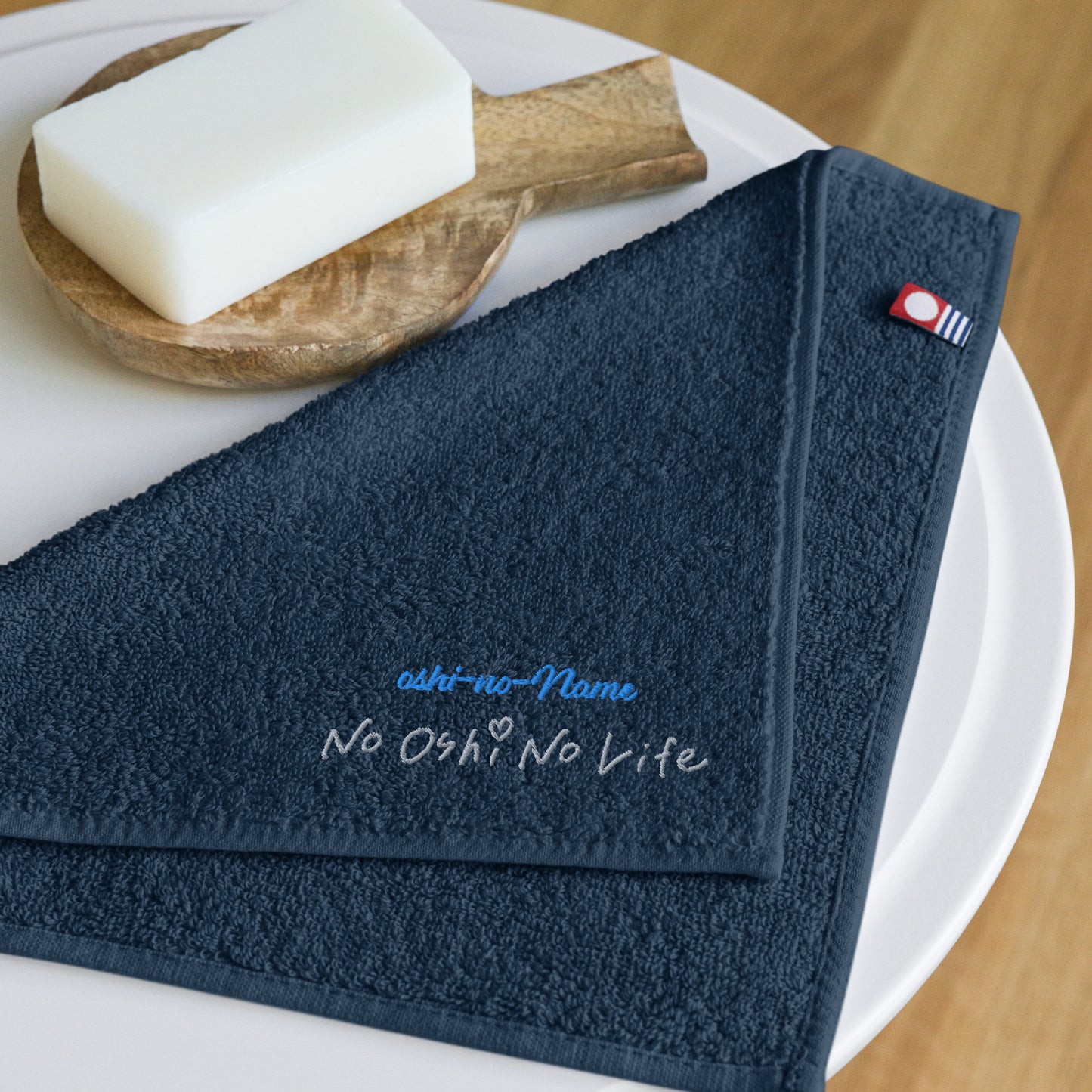【文字入れ可】No Oshi No Life 推し活刺繍ハンカチ