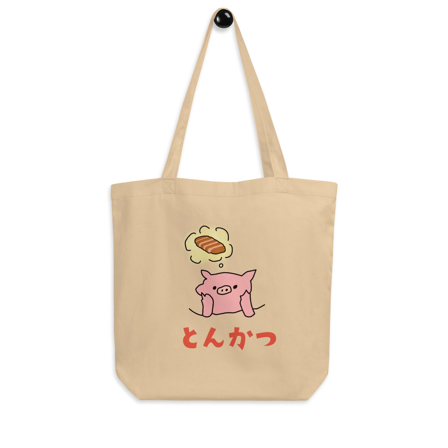 とんかつブタ トートバッグ