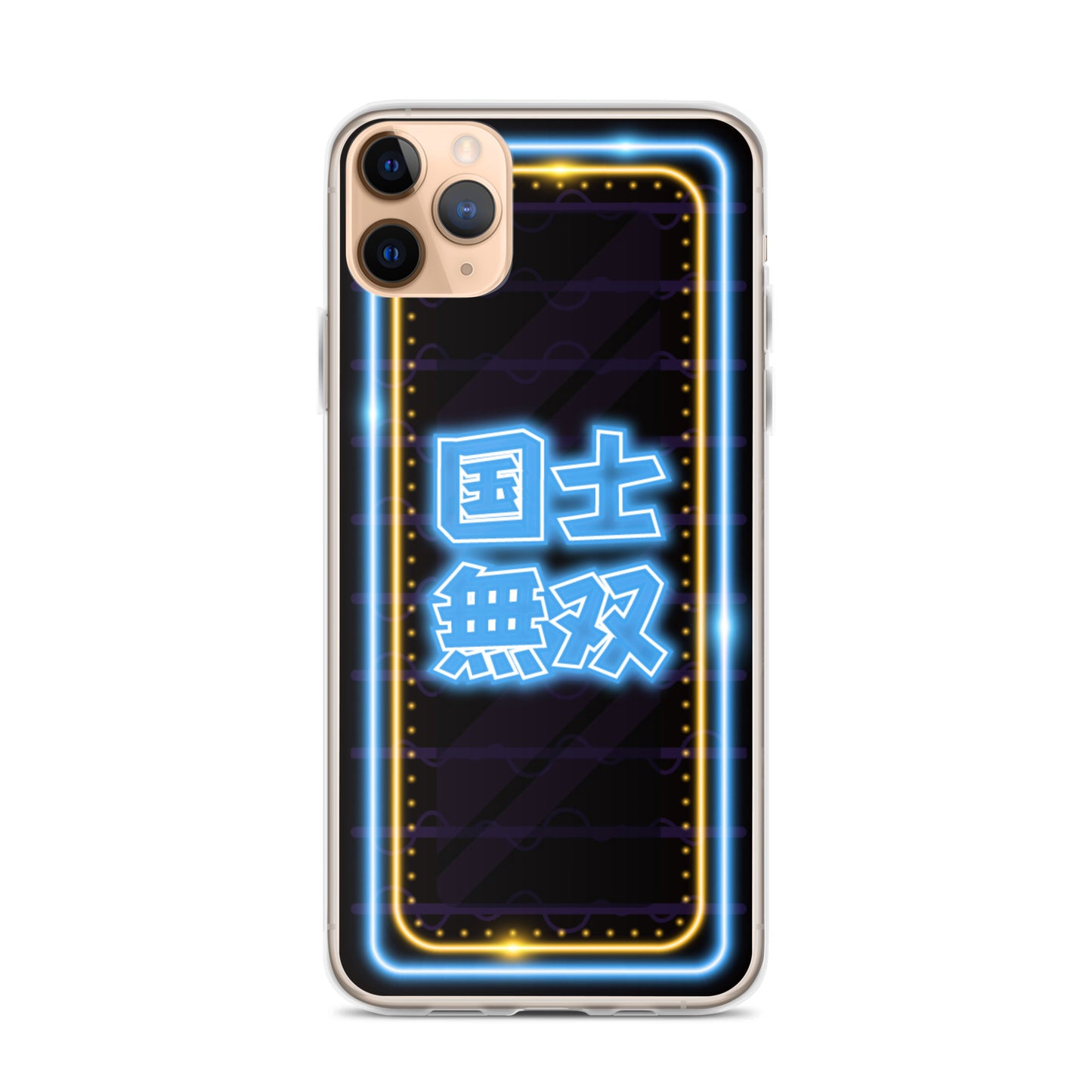 麻雀 国士無双 iPhoneケース