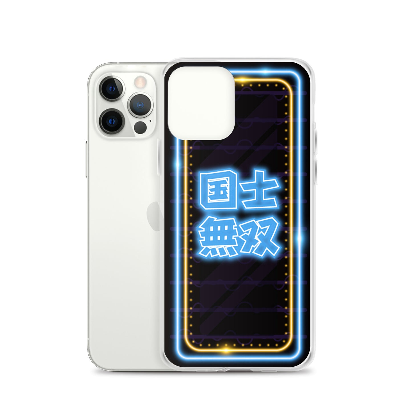 麻雀 国士無双 iPhoneケース