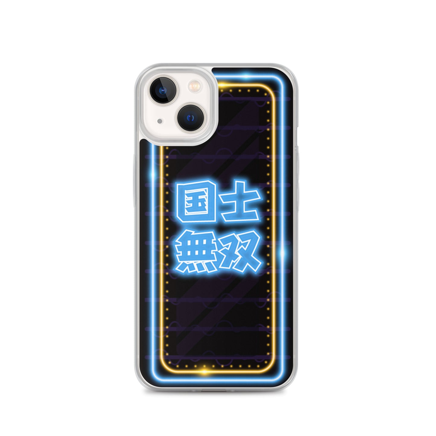 麻雀 国士無双 iPhoneケース
