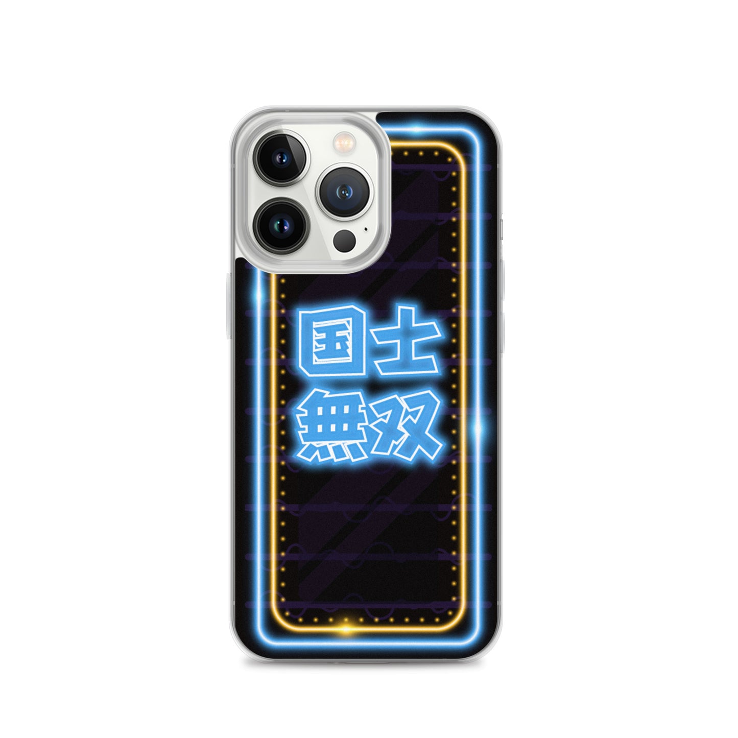 麻雀 国士無双 iPhoneケース