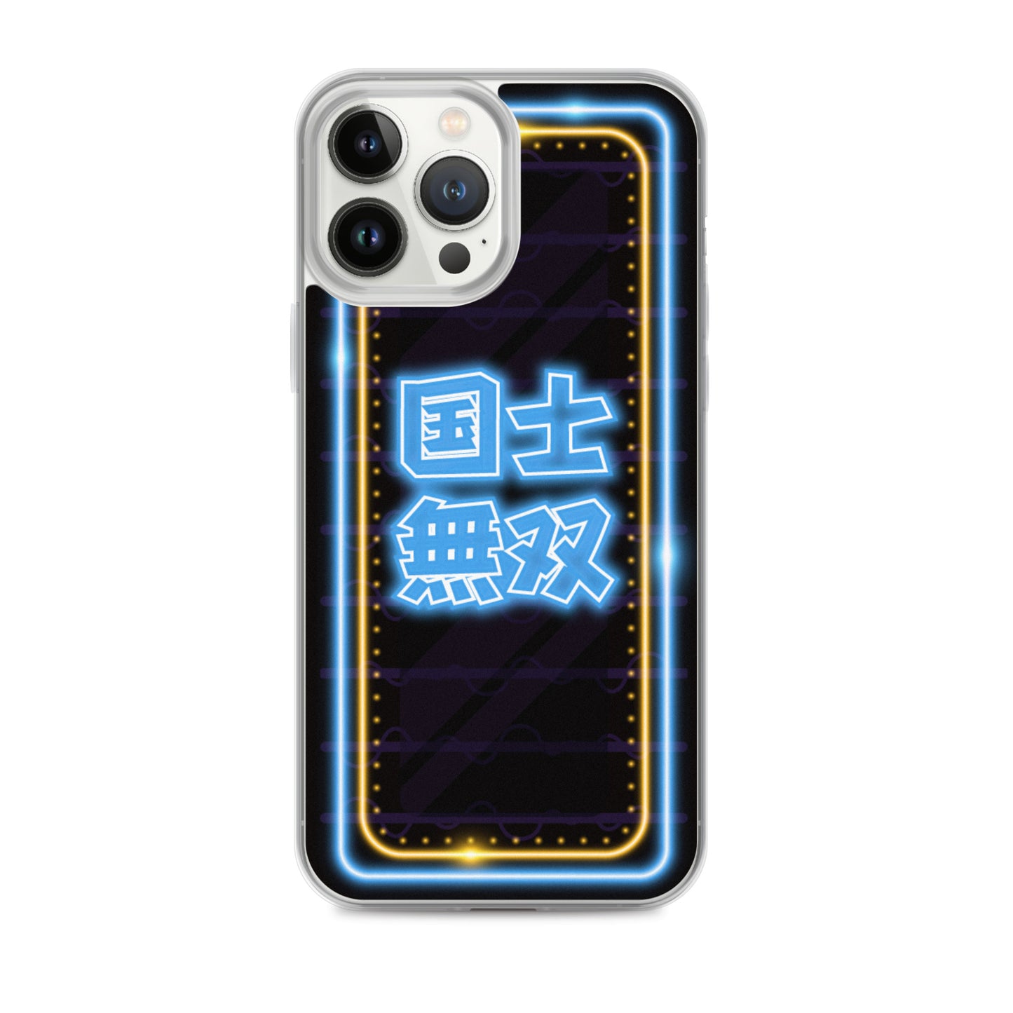 麻雀 国士無双 iPhoneケース