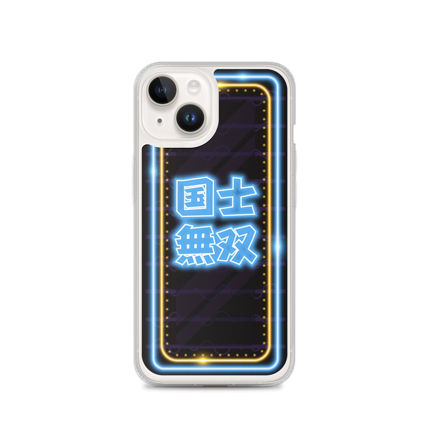 麻雀 国士無双 iPhoneケース