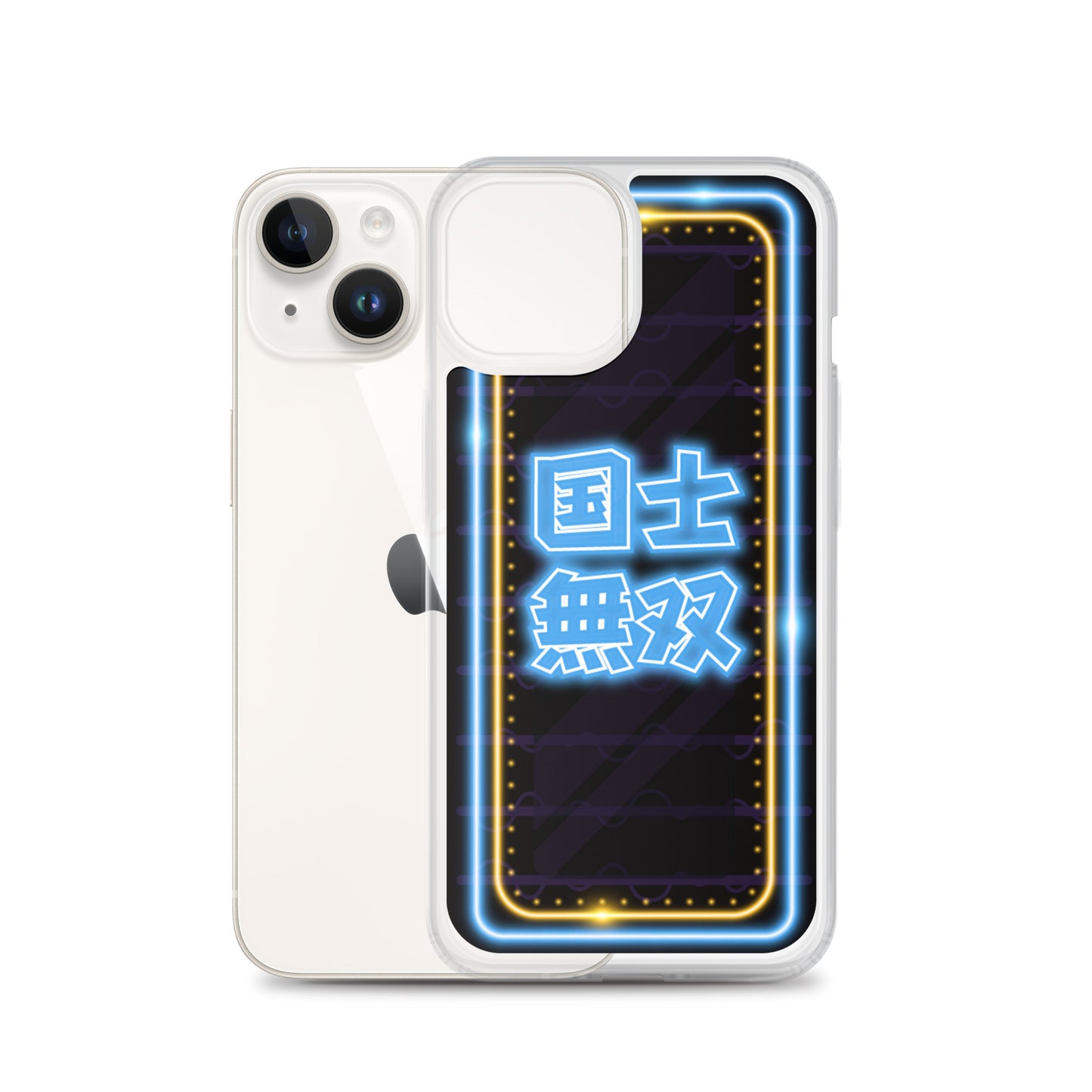 麻雀 国士無双 iPhoneケース