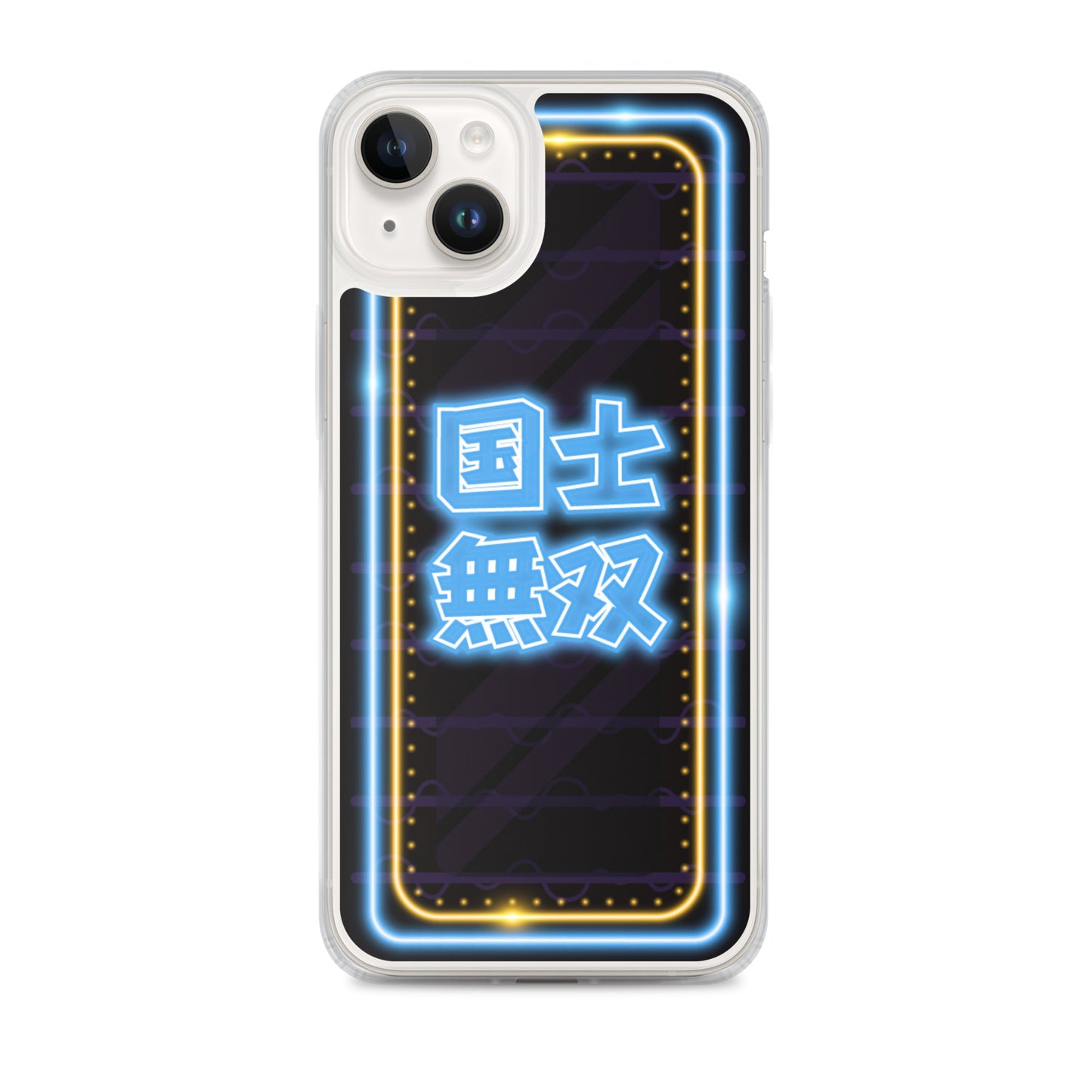 麻雀 国士無双 iPhoneケース