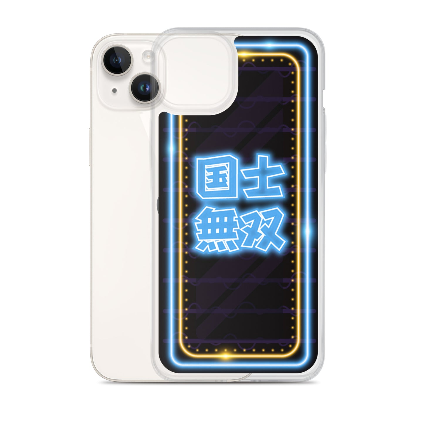 麻雀 国士無双 iPhoneケース