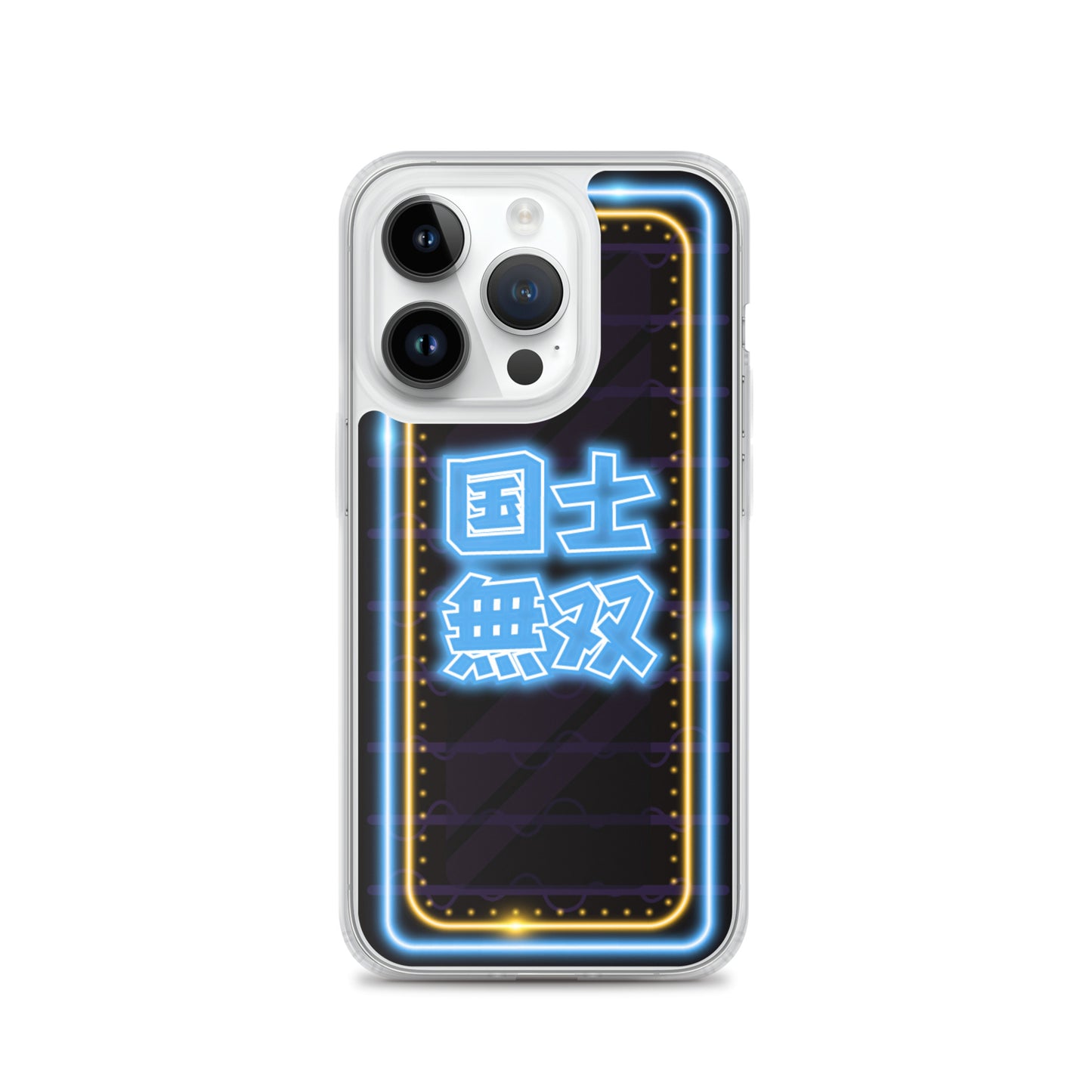 麻雀 国士無双 iPhoneケース