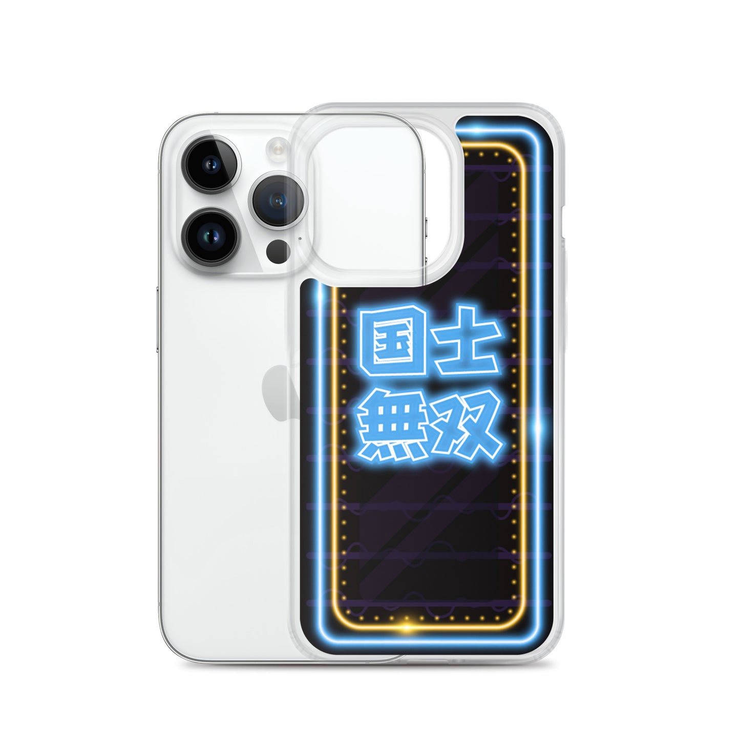 麻雀 国士無双 iPhoneケース