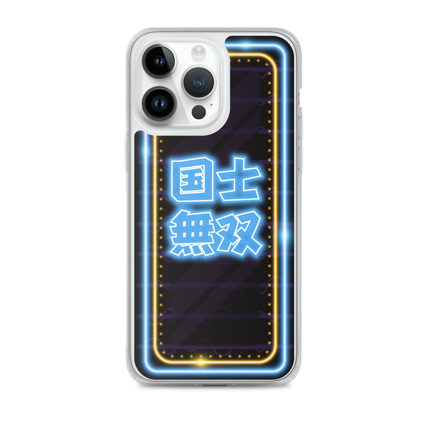 麻雀 国士無双 iPhoneケース