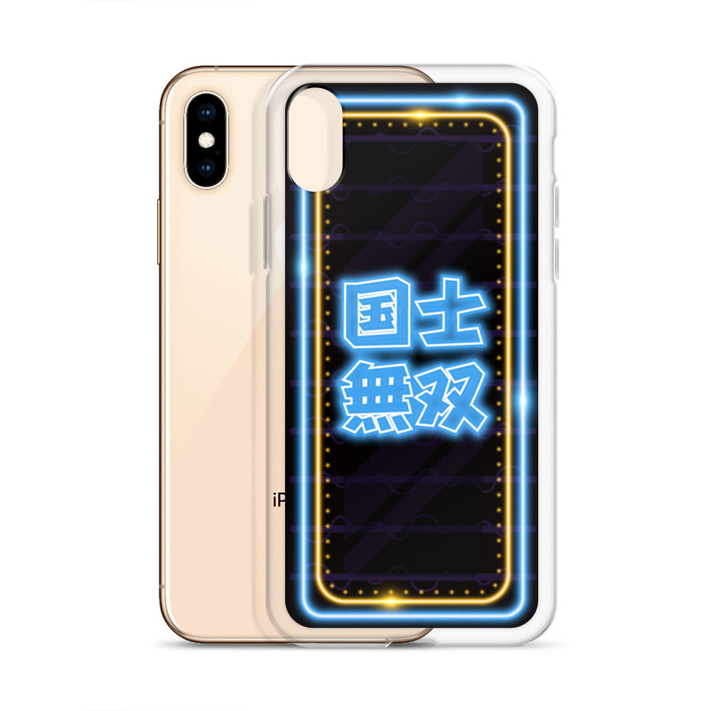 麻雀 国士無双 iPhoneケース