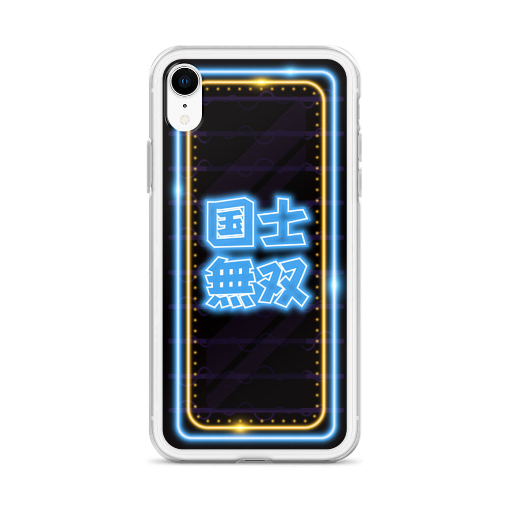麻雀 国士無双 iPhoneケース