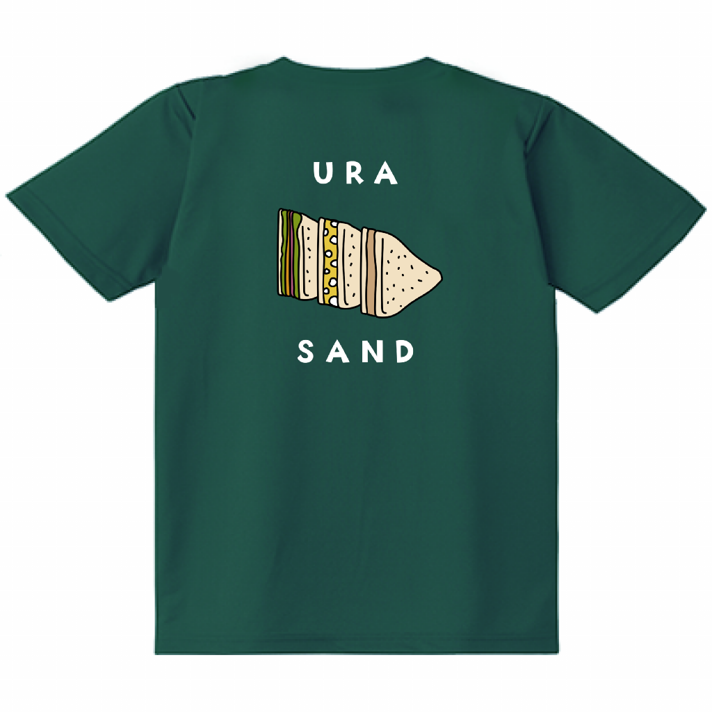 【キッズ】URA-SAND ドライTシャツ（アイビーグリーン）