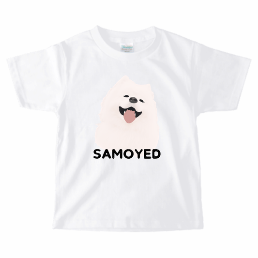 【キッズ】ほほえみのサモエド 半袖Tシャツ