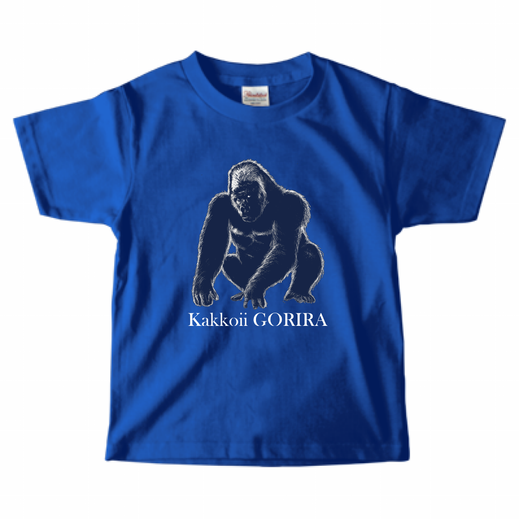 【キッズ】 カッコイイゴリラ Tシャツ　