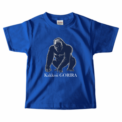 【キッズ】 カッコイイゴリラ Tシャツ　