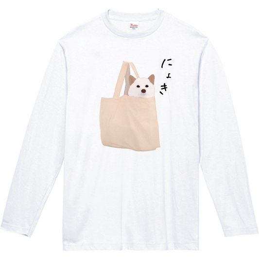 【キッズ】ニョッキィーヌ 長袖Tシャツ（紀州犬）　