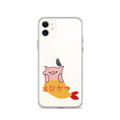 えびかつスマホケース
