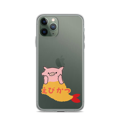 えびかつスマホケース