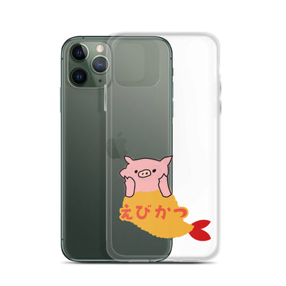 えびかつスマホケース
