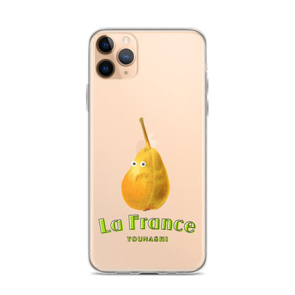 ラフランス（洋梨） iPhoneケース　