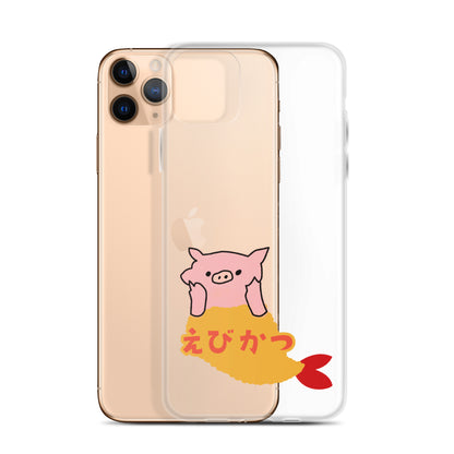 えびかつスマホケース