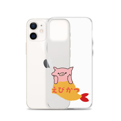 えびかつスマホケース