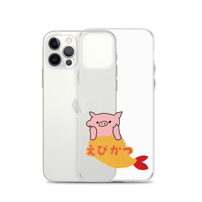 えびかつスマホケース