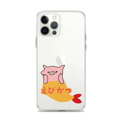 えびかつスマホケース