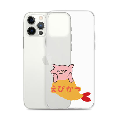 えびかつスマホケース