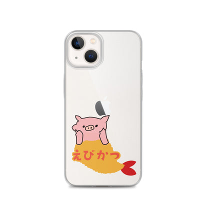 えびかつスマホケース