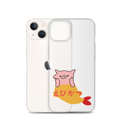 えびかつスマホケース