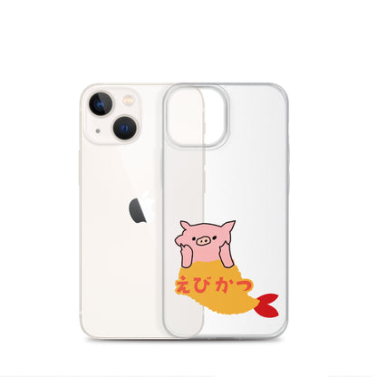 えびかつスマホケース