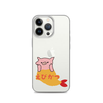 えびかつスマホケース