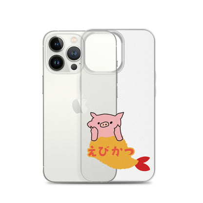 えびかつスマホケース