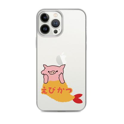 えびかつスマホケース