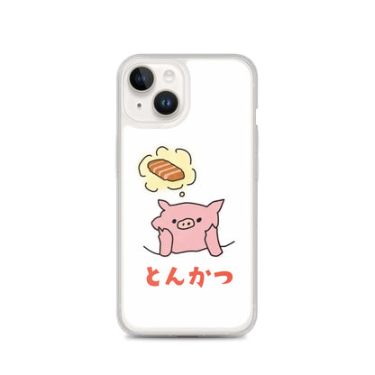 とんかつブタ iPhoneケース