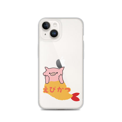 えびかつスマホケース