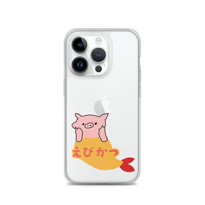 えびかつスマホケース
