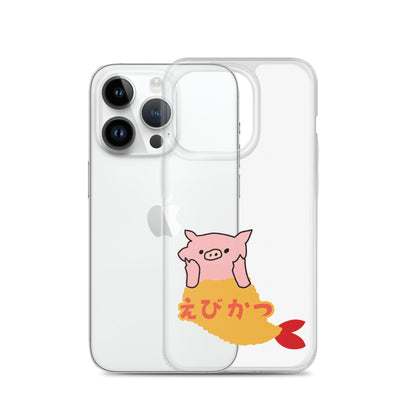 えびかつスマホケース