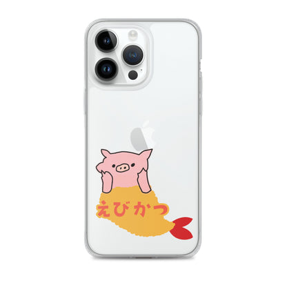 えびかつスマホケース