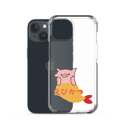 えびかつスマホケース