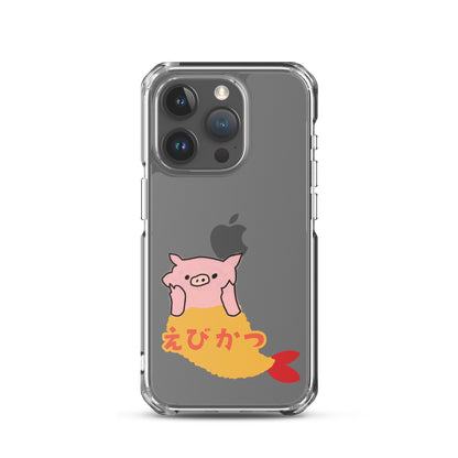 えびかつスマホケース