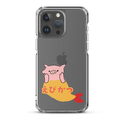 えびかつスマホケース