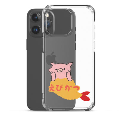 えびかつスマホケース
